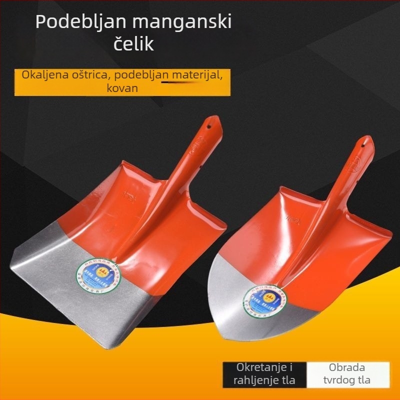Lopata od mangan čelika s drškom od drveta, kaljena cijeli čelični konstrukcija, ojačana lopata za ugljen, za vanjsku upotrebu, s oštrim četvrtastim plosnatim vrhom