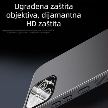 Mat aluminijski kućište za Huawei Enjoy 80S, Enjoy 70 Plus, Enjoy 70 Pro i Enjoy 80 Pro, uz potpunu zaštitu leće i odvod topline