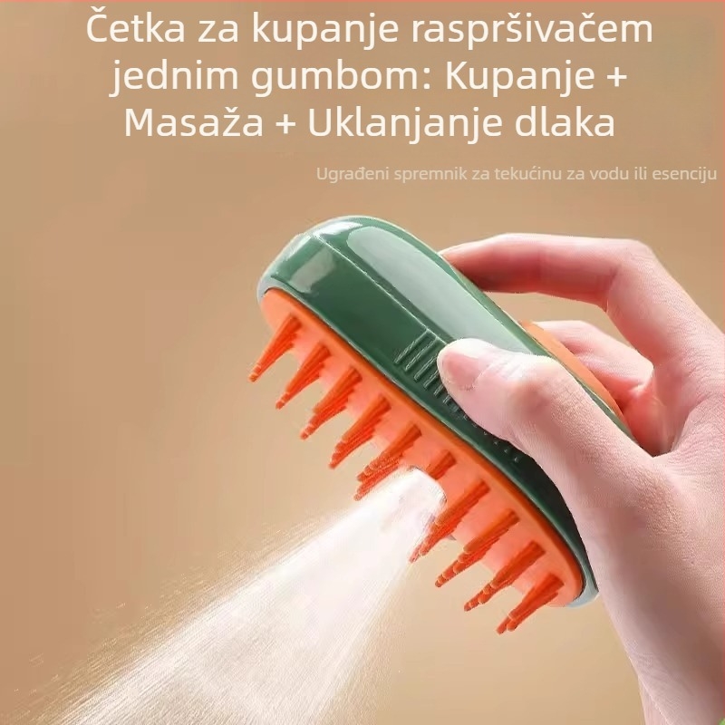 Četka s raspršivačem, USB punjenja, u obliku avokada, za kućne ljubimce — masaža pri kupanju za mačke, uklanja otpalu dlaku