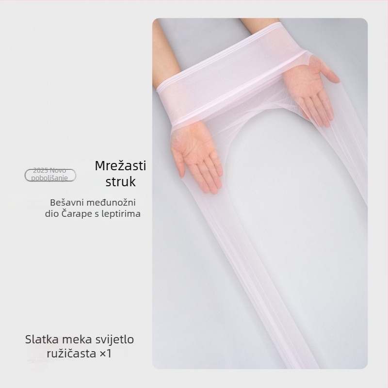Mint Mambo čarape za njegu kože – ultra tanke, crne, prozirne, bezšivne, s zaštitom od sunca