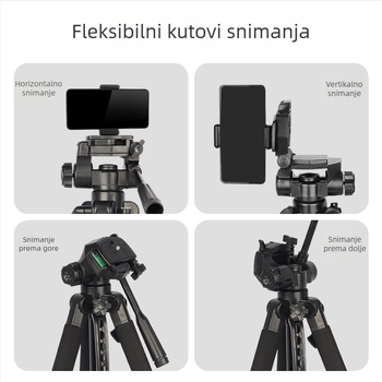 2,1 m fotografski stativ s držačem za telefon i držačem lampe za noćni ribolov za prijenos uživo