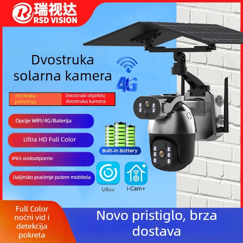 Solarna vanjska kamera za nadzor s podesivim kutom, dvostrukom lećom i noćnim prikazom u boji