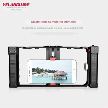 YELANGU Wolf King PC02A Dvoručni držač za telefon za fotografiranje, VLOG i prijenos uživo