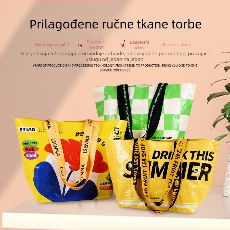 Prilagođena velika pletena torba za kupovinu, privlačna za korporativne izložbe i reklamne svrhe, PP pletena torba s uzorkom kože zmije