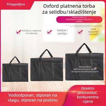Torba za skladištenje od Oxford tkanine za selidbu, velik kapacitet, čvrsta i izdržljiva