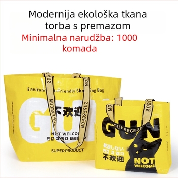 PP tkana ručna torba za kupovinu, ekološki prihvatljiva, velika kapacitet, uzorak zmijskog koža, vodootporna tkanina s otiskom logotipa