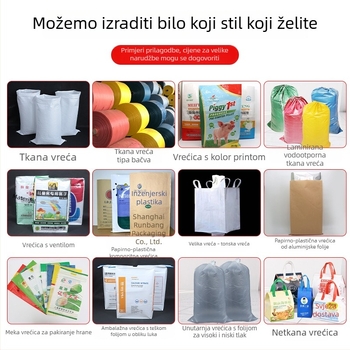 Kraft papir–plastična kompozitna vrećica s tkanim vanjskim slojem i dvostrukim unutarnjim filmom