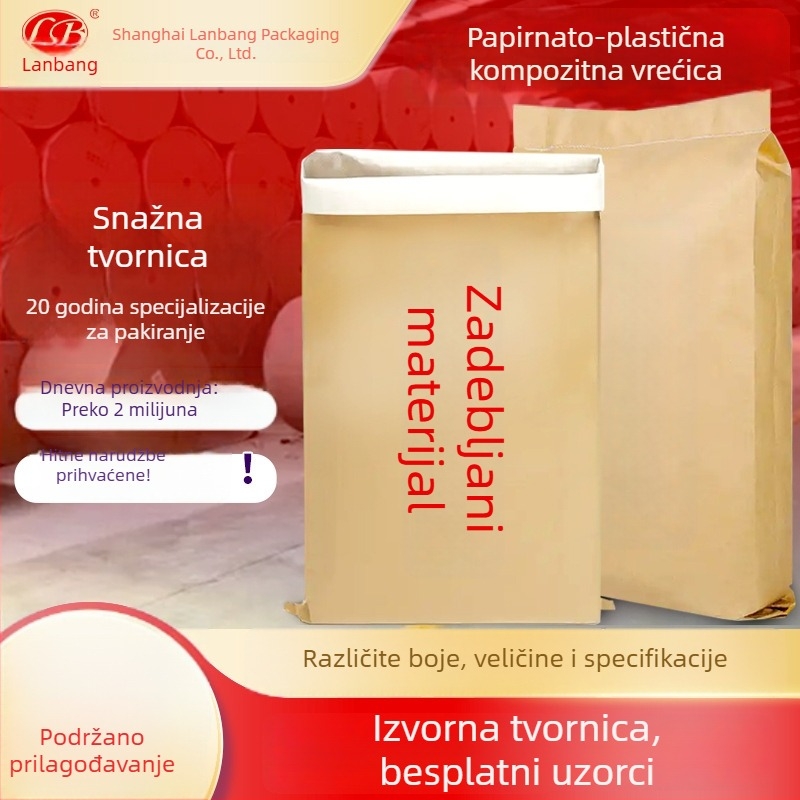 Kraft papir–plastična kompozitna vrećica s tkanim vanjskim slojem i dvostrukim unutarnjim filmom