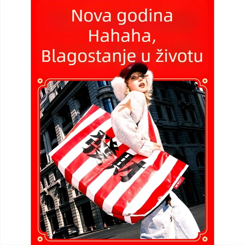 Prilagođena ručna tkana torba s logom, laminirana torba za odjeću, vodootporna plastična tkanina s uzorkom zmijske kože