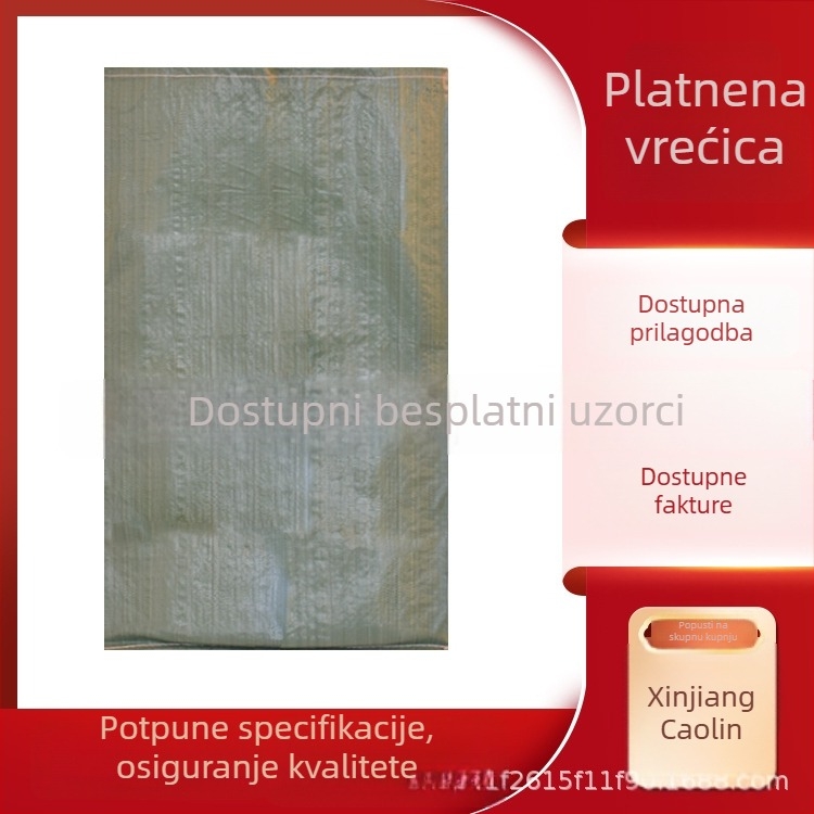 Prilagođena siva plastična tkanina vrećica, laminirana i otisnuta, za logističko pakiranje