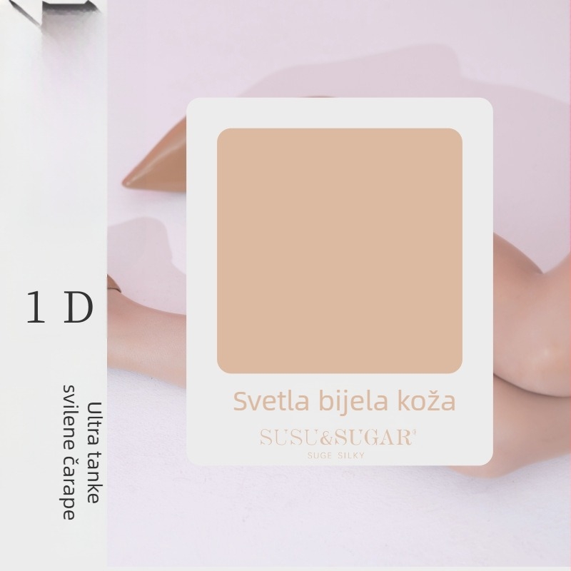 Godišnji novi proizvod Suh "Meet 3.0": 1D ultra-tanke, svileno glatke čarape bez šavova, nevidljivo oblikovanje nogu