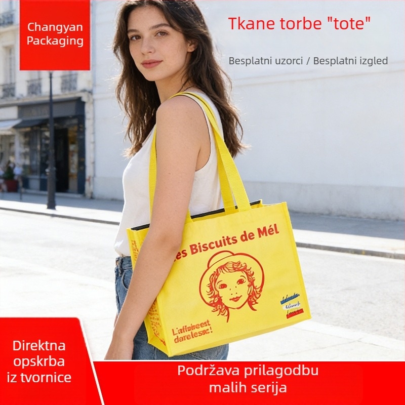 PP nosiva tkana torba velike kapacitete, uzorak zmijske kože, šareni ispis promotivne poklon torbe, vodootporna PP torba