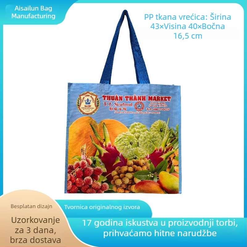 PP tkanu vrećicu za kupovinu, laminiranu, prilagodljivu, velikog kapaciteta