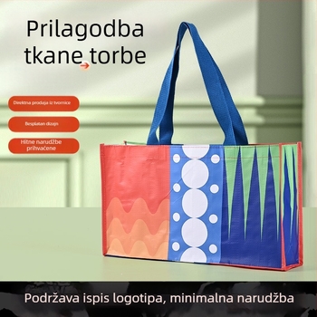 Prijenosna pletena torba s laminiranom premazom za kavu, pečenje, darove, izložbe, odjeću, oglašavanje i kupovinu, s logom