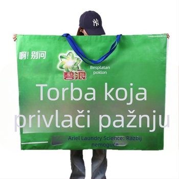 Ogromna privlačna ručno pletena tote torba, prilagođena izložbama, prozirna PP pletena torba
