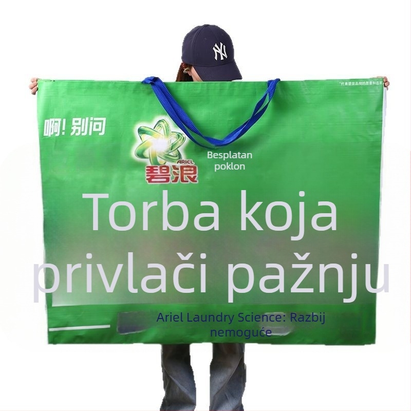 Ogromna privlačna ručno pletena tote torba, prilagođena izložbama, prozirna PP pletena torba