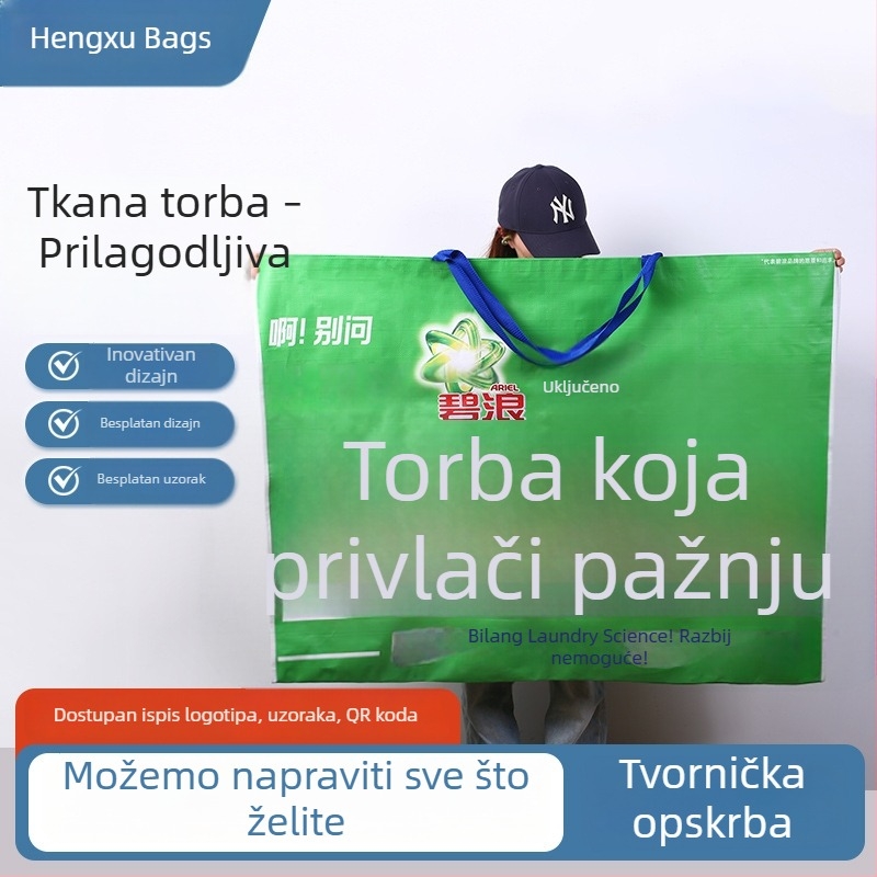 Ogromna privlačna ručno pletena tote torba, prilagođena izložbama, prozirna PP pletena torba