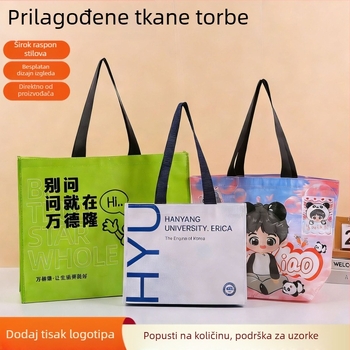 Debela plastična tkanina torba s laminiranim kolor otiskom, vodootporna PP tkanina torba, izrađena po narudžbi