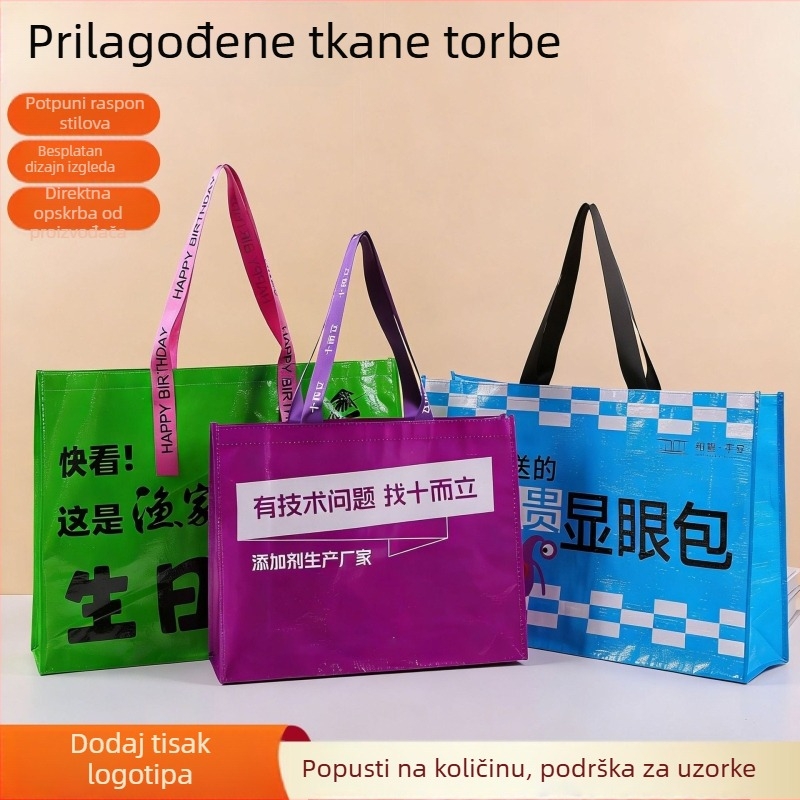 Debela plastična tkanina torba s laminiranim kolor otiskom, vodootporna PP tkanina torba, izrađena po narudžbi