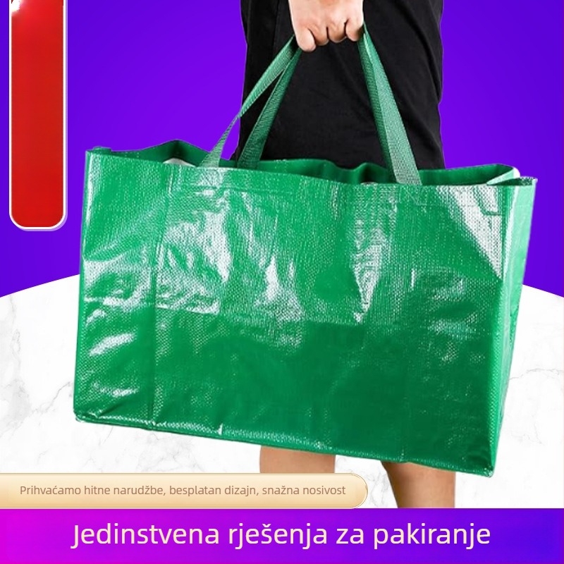 Prijenosna tkanina plastična torba, sklopiva vodootporna torba za kupovinu i skladištenje, velika torba za prljavo rublje