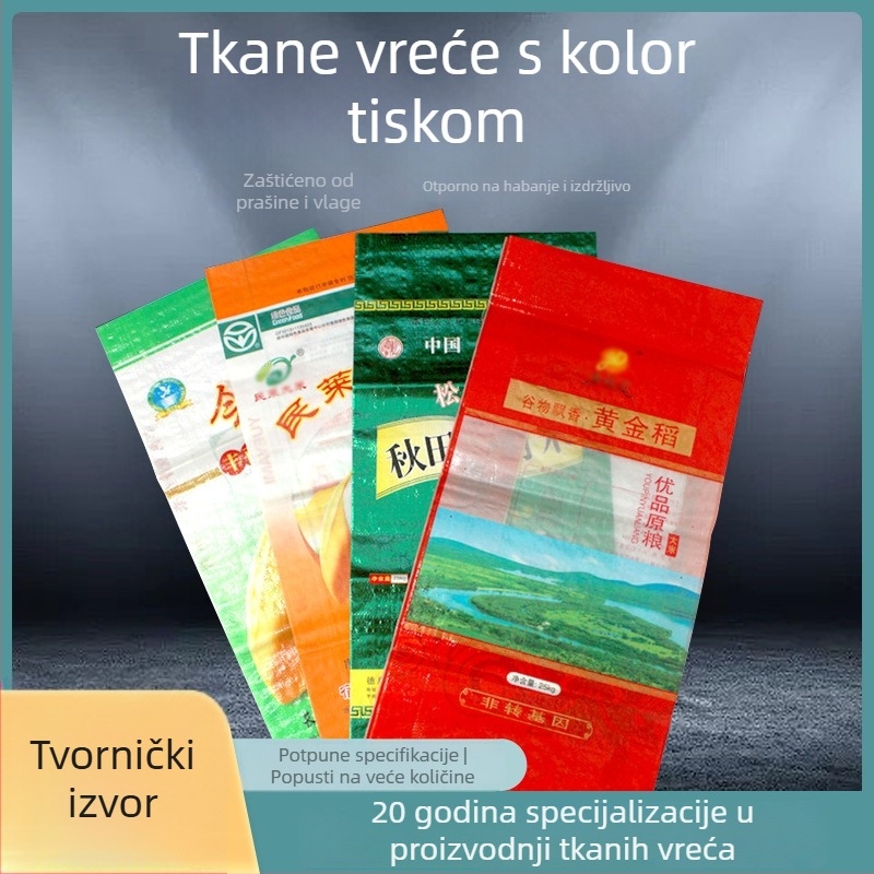 Vodootporna laminirana plastična tkana vrećica s bojom otiska za rižu, mort prah i hranu
