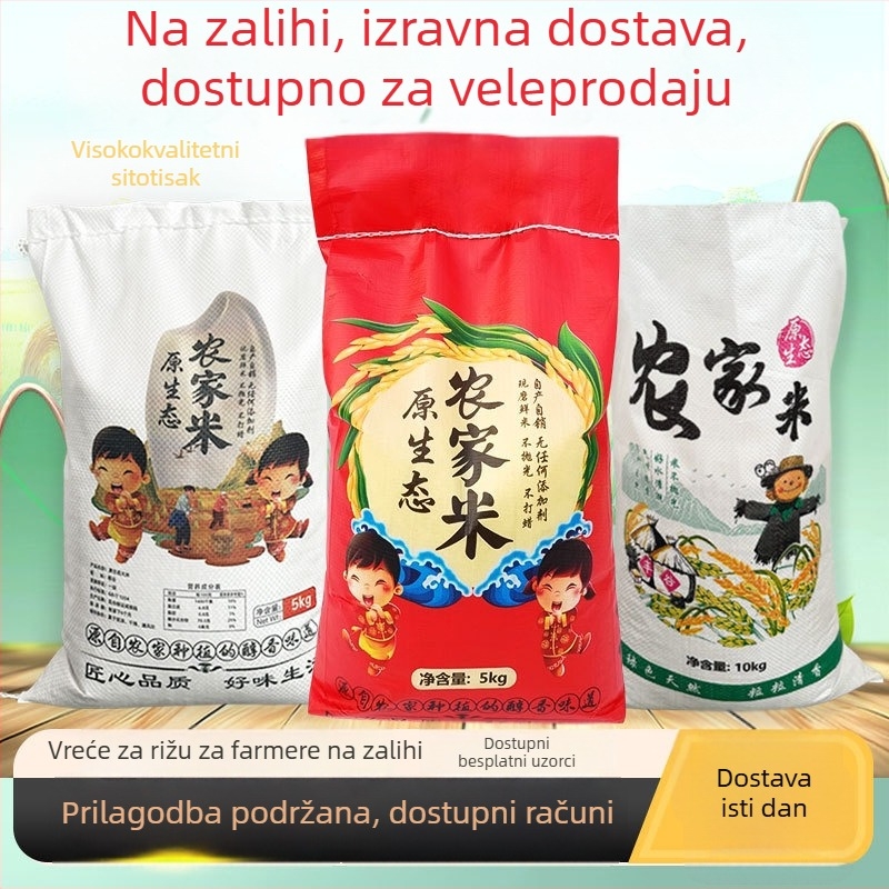 Prozirna tkanena vrećica za rižu, 25 kg, prilagođena, vrhunske kvalitete