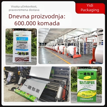 Torba od pletene tkanine s kolor tiskom i laminacijom za Bentonite mačji stelj, debela plastična ambalaža