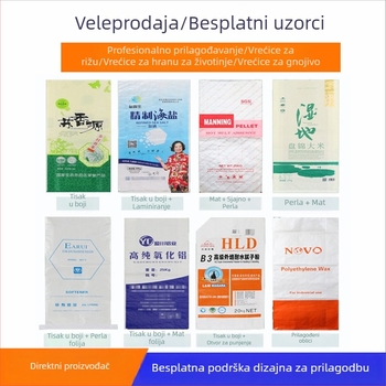 Torba od pletene tkanine s kolor tiskom i laminacijom za Bentonite mačji stelj, debela plastična ambalaža