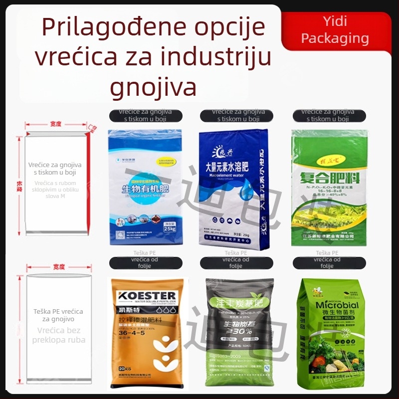 Torba od pletene tkanine s kolor tiskom i laminacijom za Bentonite mačji stelj, debela plastična ambalaža