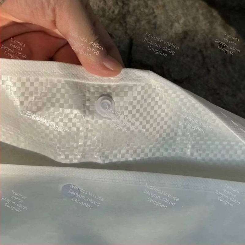 Bijela tkanina vrećica od kraft papira za odjeću, otporna na prašinu i vodootporna, reciklabilna, otisnuta
