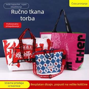 Prilagođena vodootporna plastična tkana torba za kupovinu s premazom folije