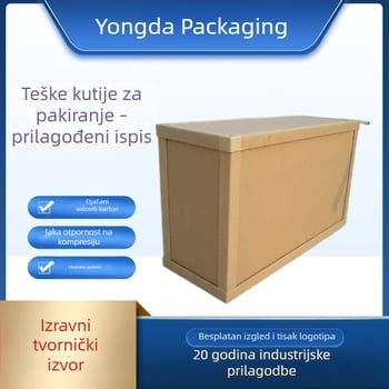 Prilagođene kutije za pakiranje praška baterije za mehaničku opremu, teška čvrsta ambalaža, otporna na pritisak i pad