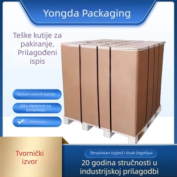 Prilagođene kutije za pakiranje praška baterije za mehaničku opremu, teška čvrsta ambalaža, otporna na pritisak i pad
