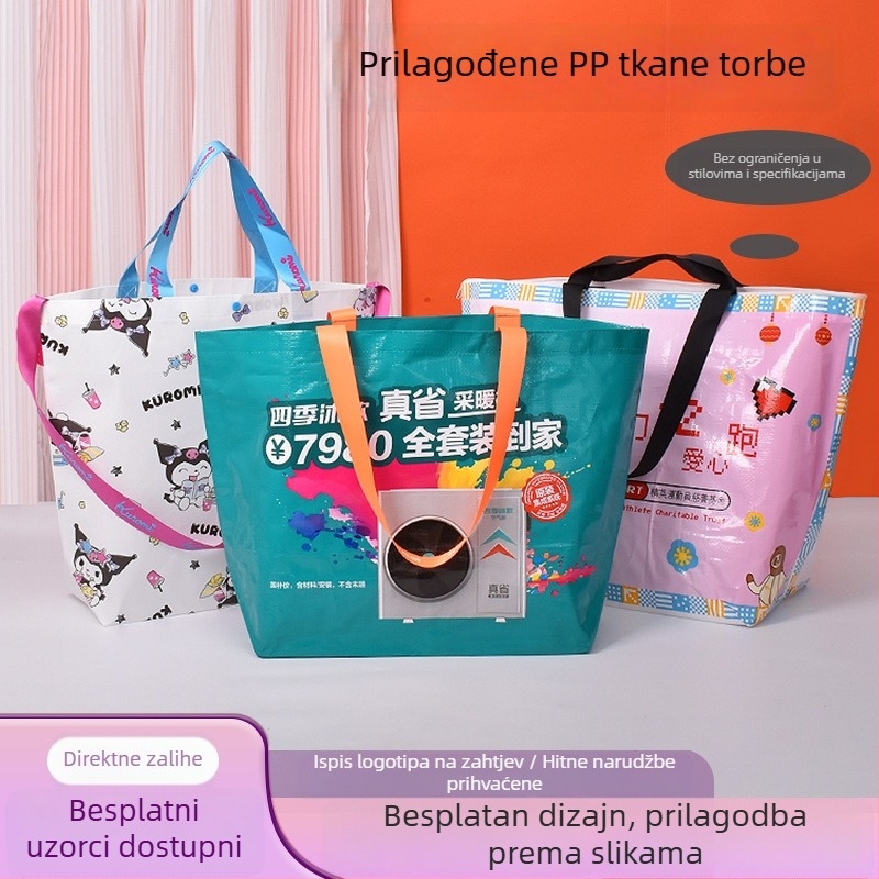 Prilagođena laminirana PP tkanina torba za nošenje, vodootporna, pogodna za odjeću i kupovinu, ekološki prihvatljiva, velika torba s uzorkom kože zmije i ojačane konstrukcije