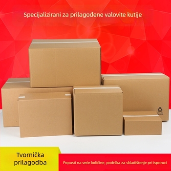 Žute kartonske kutije za preseljenje s otiskom logotipa, plosne kutije za pakiranje, veleprodaja