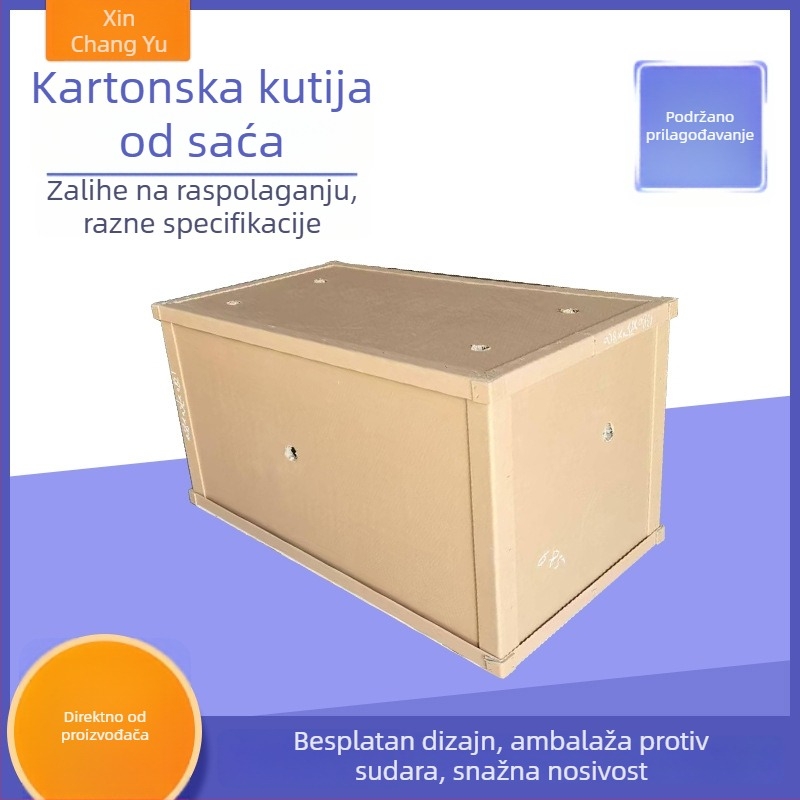 Odvojivi ćelijski karton, ojačan debeli ćelijski karton za visoku čvrstoću, universalna kutija za pakiranje