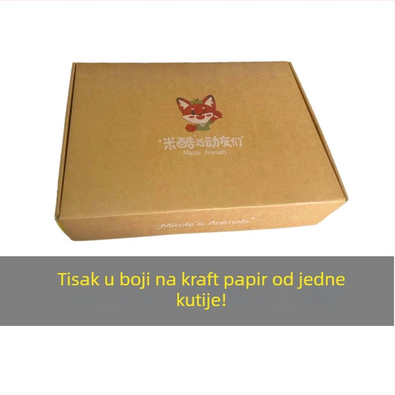 Žuta kartonska kutija za pakiranje voćnog čaja