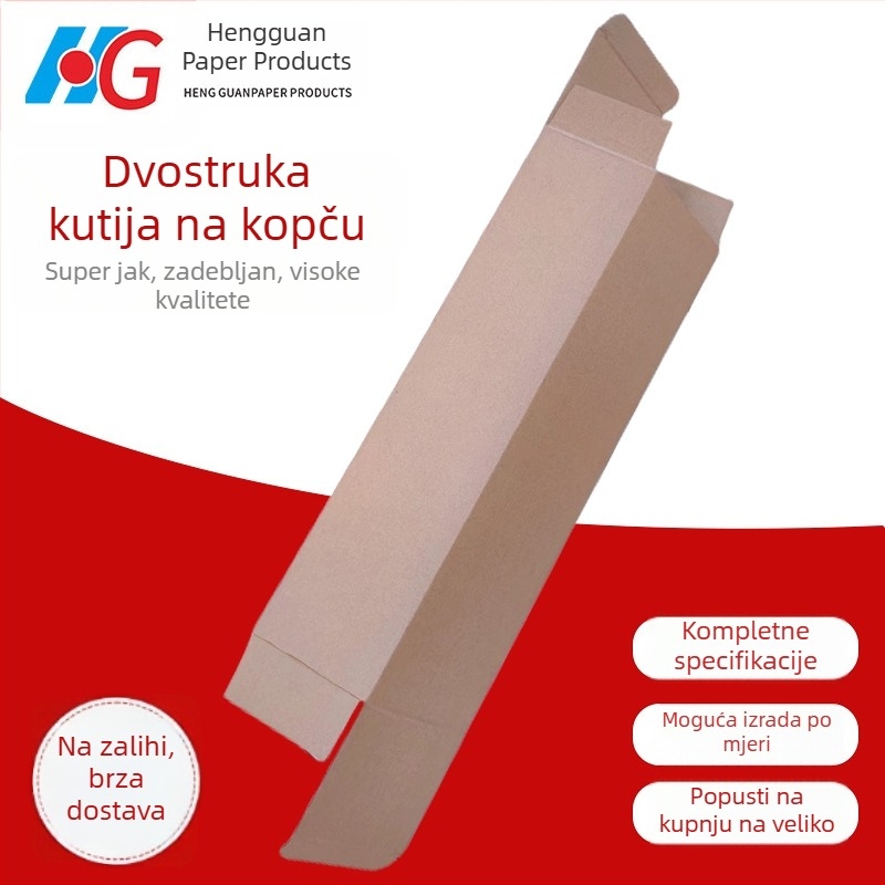 Troj slojna tvrda kutija s kopčom, sklopiva kartonska kutija za logistiku, prilagođena