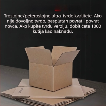 Prilagođene kartonske kutije od valovitog kartona bilo koje veličine, mala serija