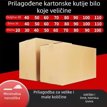 Prilagođena kutija od valovitog kartona, dimenzije 500×400×400 mm, 250 gsm, žuta/bijela, višestruka namjena skladištenje i pakiranje