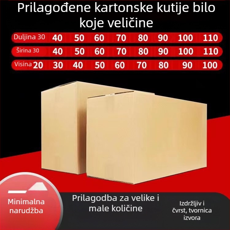Prilagođena kutija od valovitog kartona, dimenzije 500×400×400 mm, 250 gsm, žuta/bijela, višestruka namjena skladištenje i pakiranje