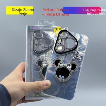 Mirror Jinyu Stražnja maska za Huawei Pura70 Pro i Apple Pura70 – silikon, reljefna površina, otporna na udarce, otporna na habanje, dojam vrhunske kvalitete