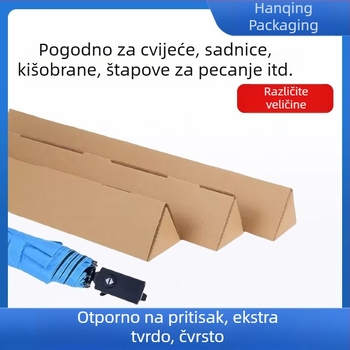 Trokutna sklopiva kutija za pakiranje cvijeća, prilagodljiva kraft kartonska kutija