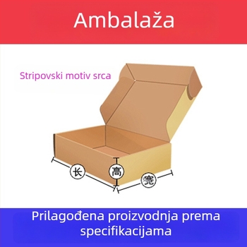 Prilagođene kartonske kutije za ekspresnu ambalažu, male serije, ojačana konstrukcija, kraft boja, po narudžbi
