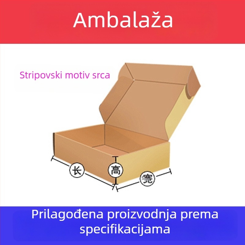 Prilagođene kartonske kutije za ekspresnu ambalažu, male serije, ojačana konstrukcija, kraft boja, po narudžbi