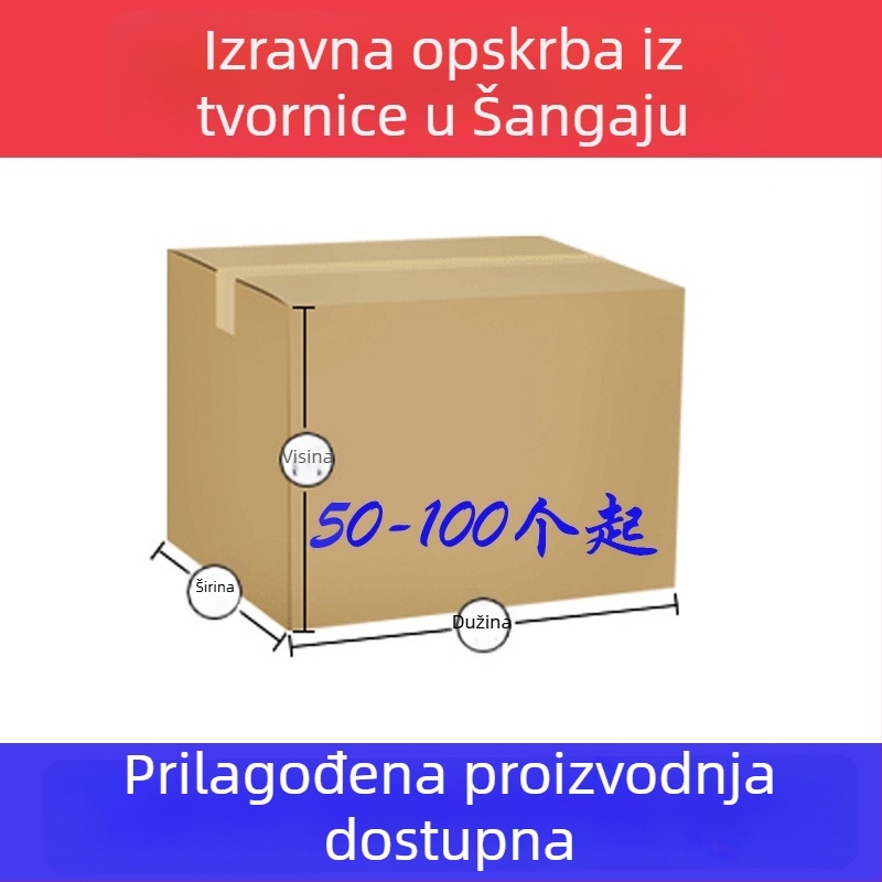 Prilagođene kartonske kutije za ekspresnu ambalažu, male serije, ojačana konstrukcija, kraft boja, po narudžbi