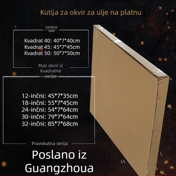 Pravokutna ravna kartonska kutija za ramirane uljne slike s pjenastim zaštitnim kutovima