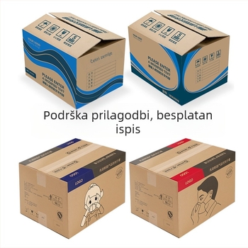 DM-1 valovita sklopiva kutija za logističko pakiranje, 250 gsm, tvrda K3A, prazna ili s otiskom, unutarnje dimenzije 130×80×90 mm, vanjske 260×150×180 mm