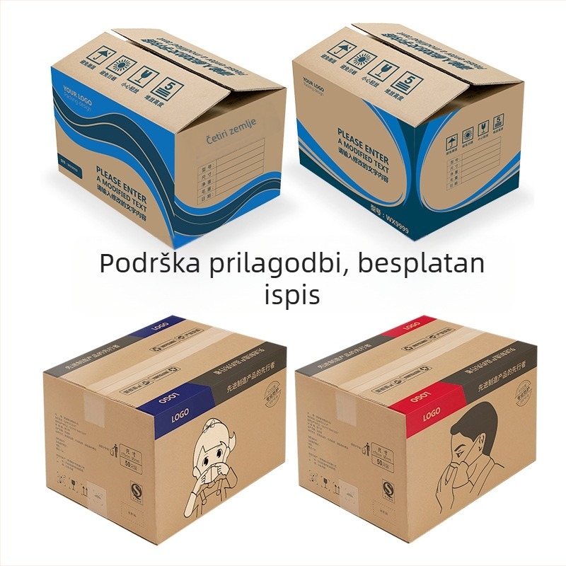 DM-1 valovita sklopiva kutija za logističko pakiranje, 250 gsm, tvrda K3A, prazna ili s otiskom, unutarnje dimenzije 130×80×90 mm, vanjske 260×150×180 mm
