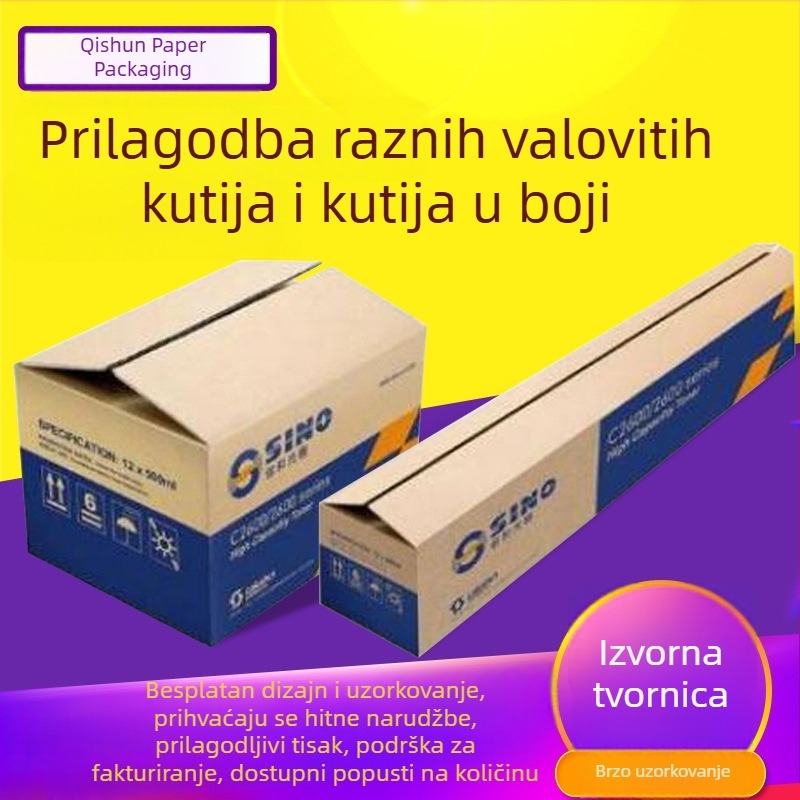 Prilagođene kutije od kartona za pakiranje, logistiku i ekspresnu dostavu